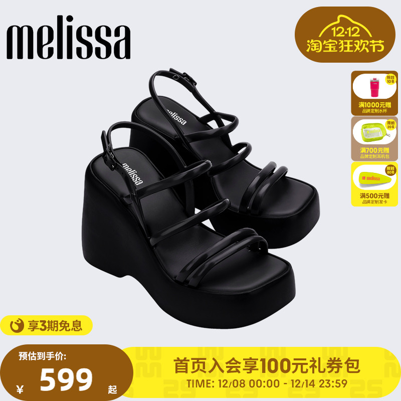 Melissa休闲凉鞋高跟休闲外穿