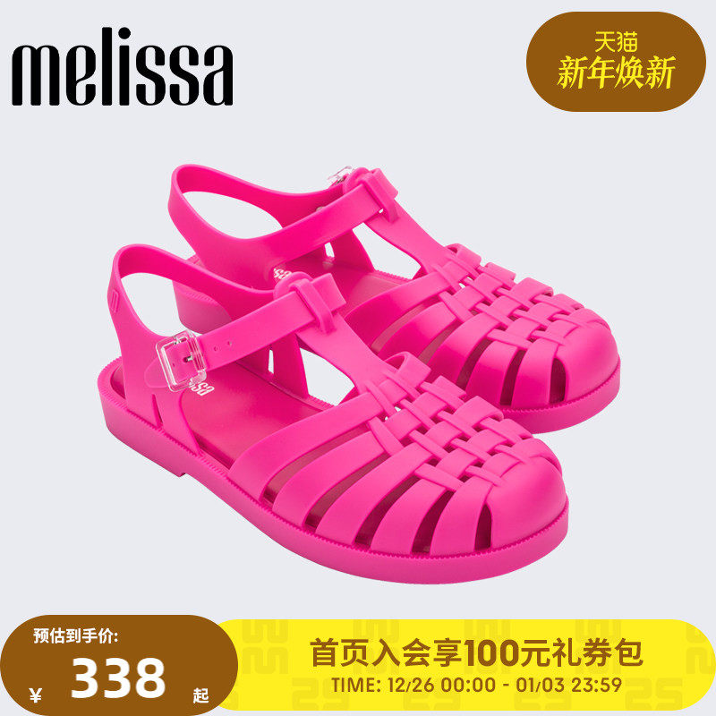 Melissa梅丽莎新款海边沙滩平底凉鞋女款夏季外穿果冻罗马鞋3