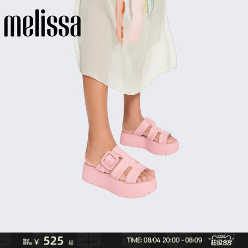 【好物体验】Melissa/梅丽莎26新款女厚底露趾时尚通勤拖鞋37802