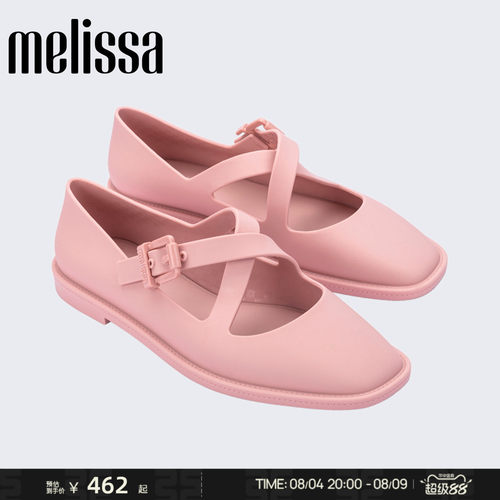 Melissa/梅丽莎26新品女交叉带方头芭蕾鞋时尚通勤平底单鞋37797