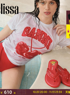 Melissa/Ganni 联名人字拖26新品梅丽莎女度假沙滩夹脚拖鞋38156