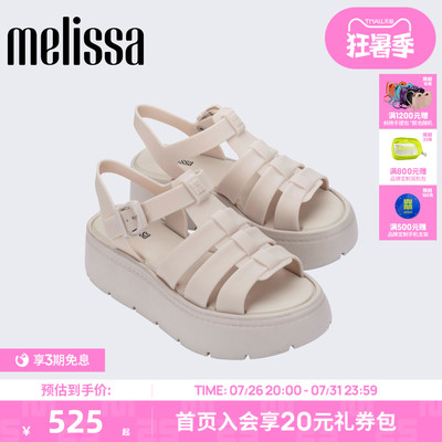 [拍大一码]Melissa/梅丽莎26新款女生夏季罗马露趾厚底凉鞋37065