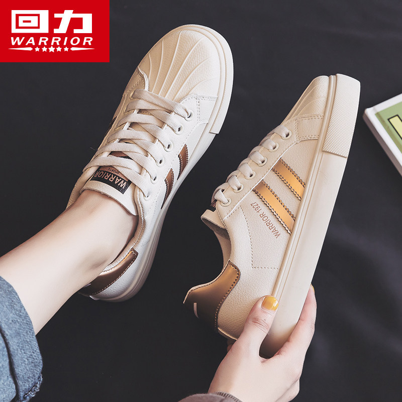 Warrior Women's Shoes White shoes 2022 Autumn new pattern Shell head shoes Autumn leisure time Versatile gym shoesin the Women's Shoes, Canvas shoes  category - from Buy2taobao.com to provide professional Taobao agent buy service