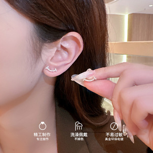 气质通勤耳钉耳饰 高级时髦无耳洞蚊香盘微笑满钻耳夹简约百搭时尚