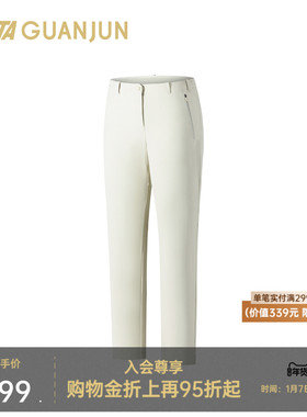 安踏冠军户外系列徒步女梭织白色运动长裤冬新款休闲裤162610506