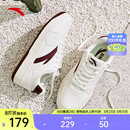 男学生春季 厚底板鞋 百搭轻便休闲鞋 滑板鞋 安踏元 运动鞋 年小白鞋