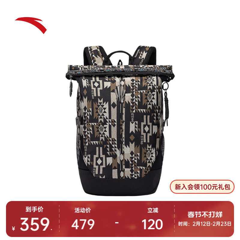 安踏凯里·欧文系列丨欧文背包双肩包大容量设计感小众书包电脑包