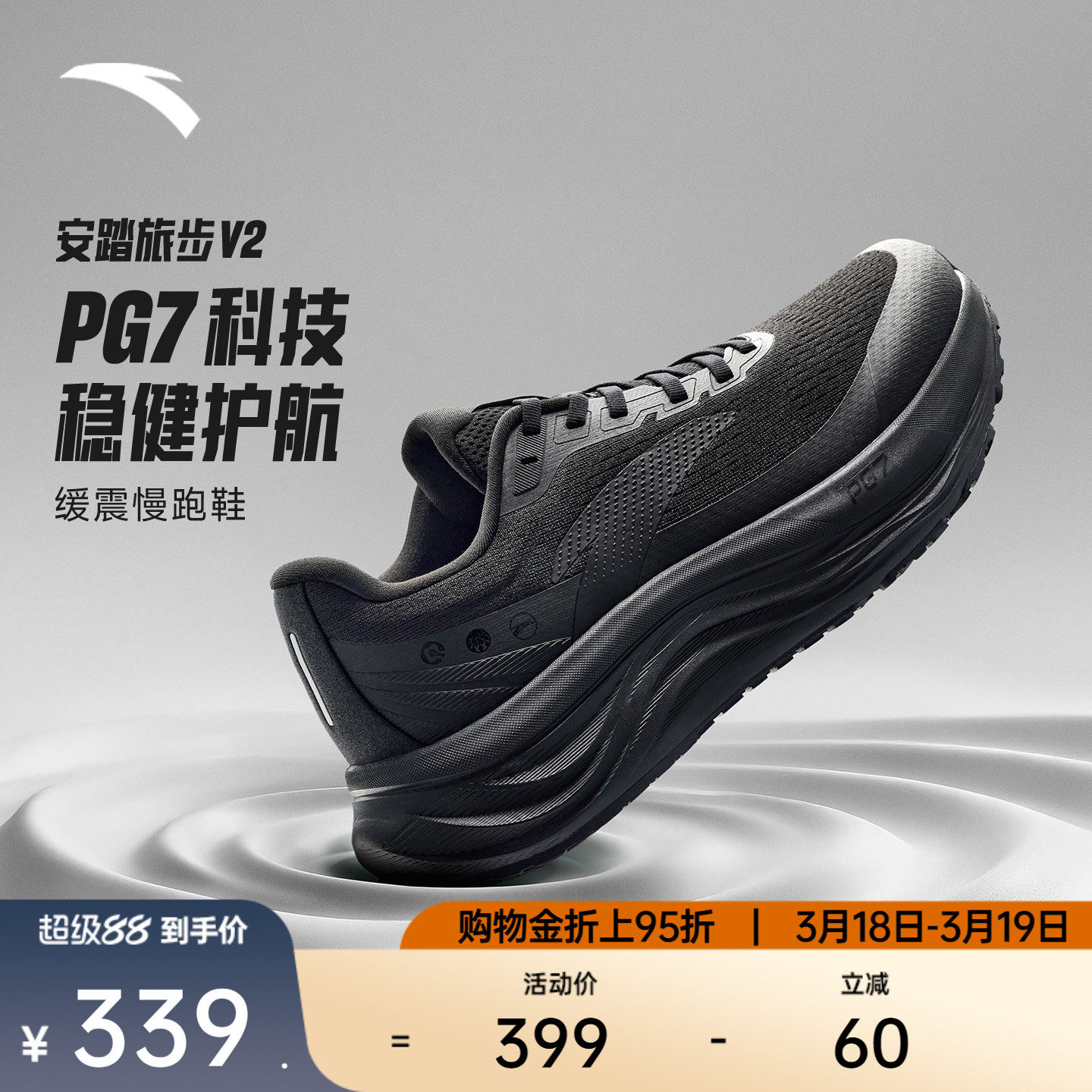 ��̤PG7�ò�v2ح���������ܲ�Ь�����¿����������˶�Ь112615545