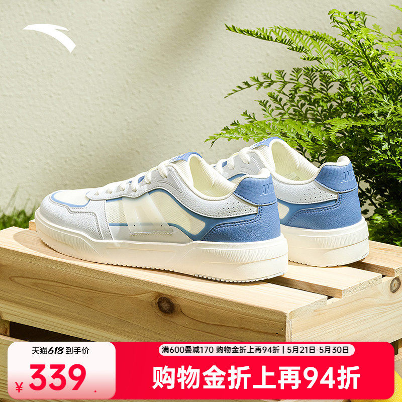 安踏焦糖丨轻质软底板鞋男2026夏季新款网面透气小白鞋简约运动鞋