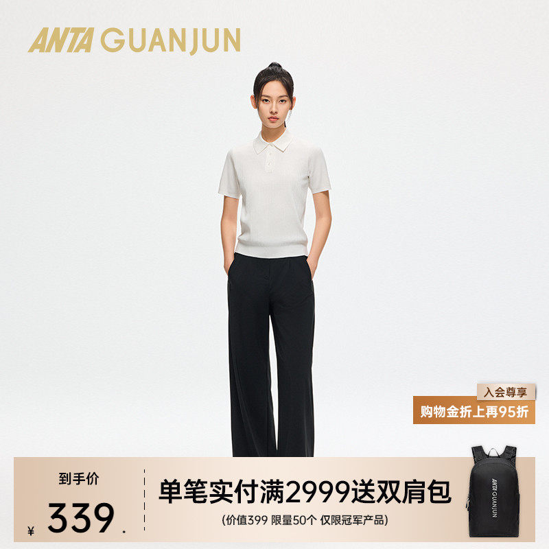 安踏冠军女短袖POLO衫