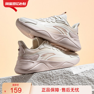 跑鞋 女鞋 女舒适皮面跑步鞋 跳绳鞋 软底减震厚底运动鞋 安踏凌云