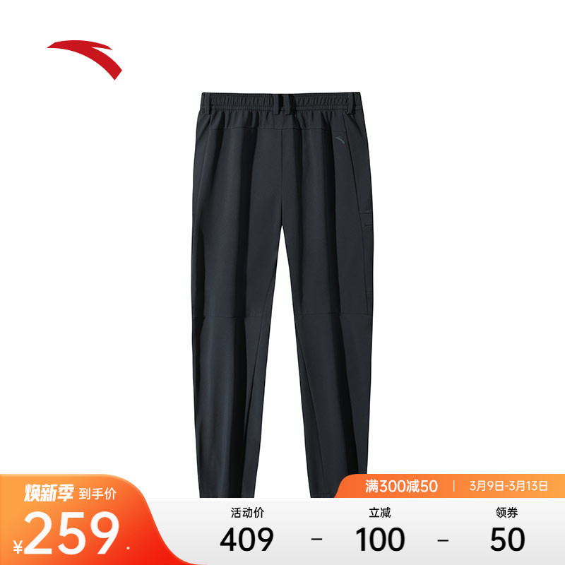 ۻ㣺-2 S ̤Ůﶬˮ˶259Ԫ