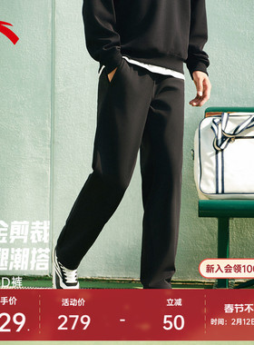 安踏6D裤丨KT运动长裤男士冬季保暖篮球直筒针织卫裤子152541318N