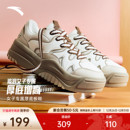百搭软底舒适运动鞋 安踏波浪鞋 潮流面包鞋 女冬季 子 厚底增高板鞋