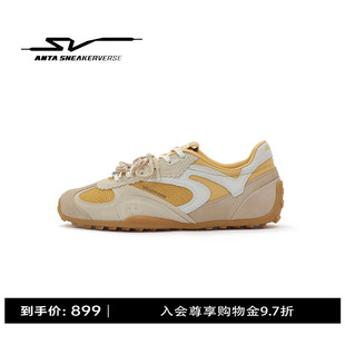 【王一博同款】安踏SV JOUR 骄尔丨情人节男女休闲鞋子122618804V