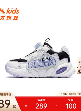 墩墩鞋丨安踏儿童运动鞋25冬季新款女小童轻弹厚底老爹鞋旋钮童鞋