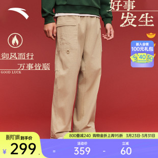 休闲长裤 直筒裤 男裤 棉质宽松工装 子152618506 春季 安踏好事发生