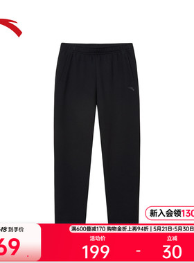 安踏针织运动卫裤男士夏季健身跑步黑色休闲直筒长裤子152547304
