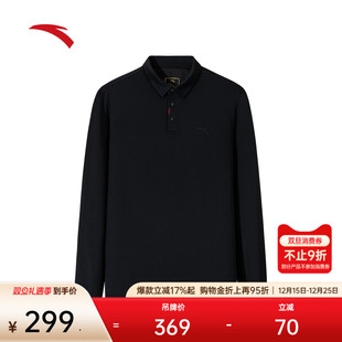 男冬新款 POLO衫 翻领运动上衣152547409 安踏加绒长袖 安踏CHN系列