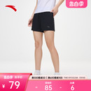 新款 安踏速干短裤 女夏季 子 梭织冰丝运动短裤 吸湿透气跑步健身裤