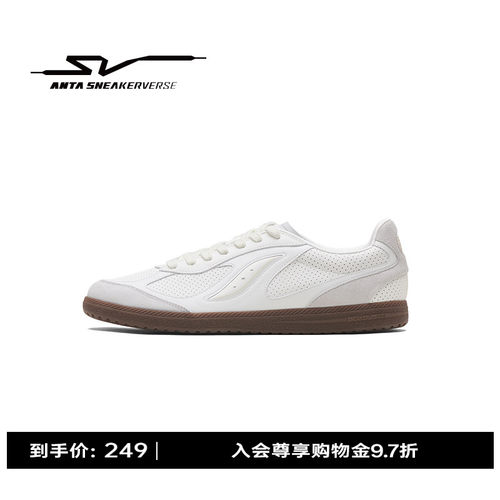 安踏SV SMOGGY 迷雾丨薄底德训鞋男女同款情侣潮流时尚板鞋运动鞋