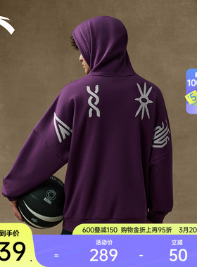 安踏凯里·欧文系列丨安踏部落风美式篮球加绒印花卫衣172541703N