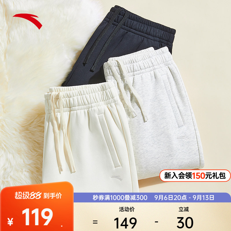 安踏女款宽松束脚裤运动长裤图片