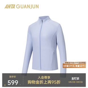 外套162620701 新款 安踏冠军经编 全天候系列女针织运动上衣夏季