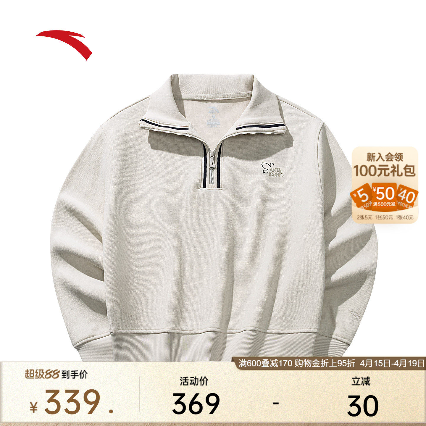 �ۻ��㣺��̤���Ǹ�ѩ����߿��������̻Ұ�-2 S  316.86Ԫ