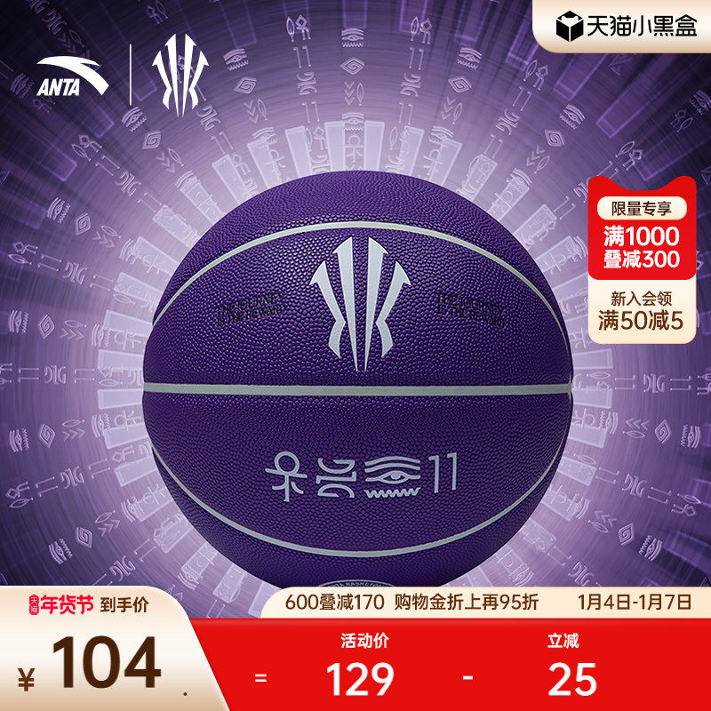 ��̤ŷ�����������ⳡʵս���������רҵ����ѵ����ĥ�ȶ����� 104Ԫ