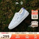 TRIBE板鞋 凱里·歐文同款 安踏歐文板鞋 男 休閑百搭籃球文化鞋