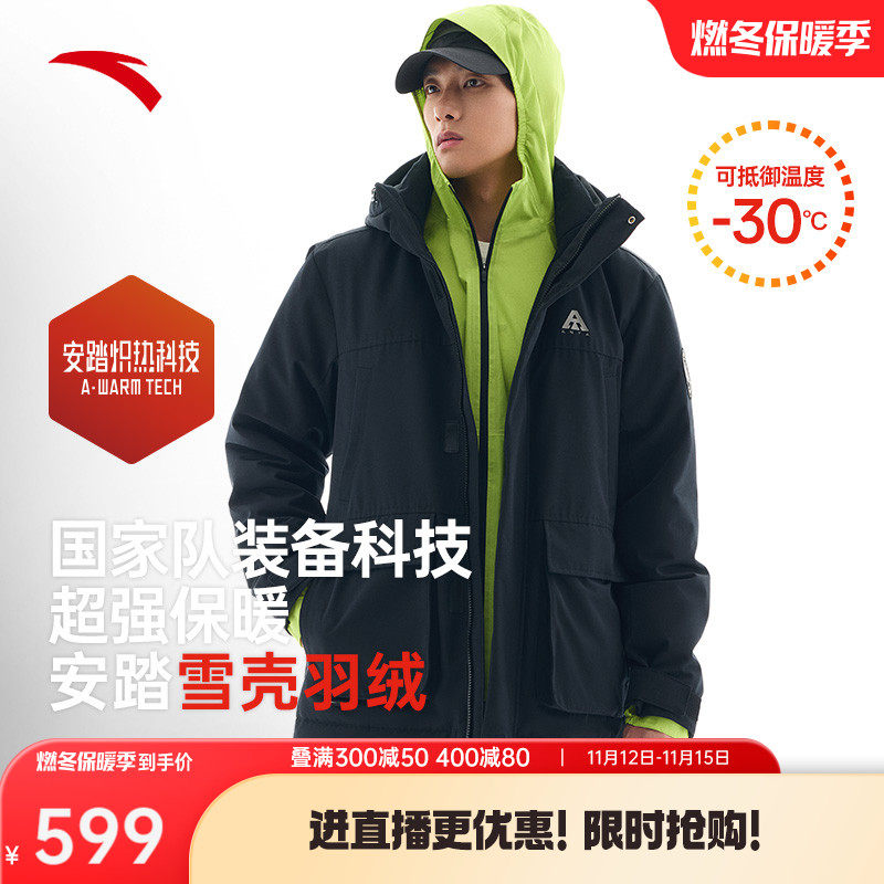 ֽɯ��/������-6 S ��̤�����ķ����޷����籣ů