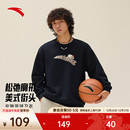套头衫 安踏潮流美式 宽松圆领长袖 新款 运动服上衣 运动卫衣男女冬季