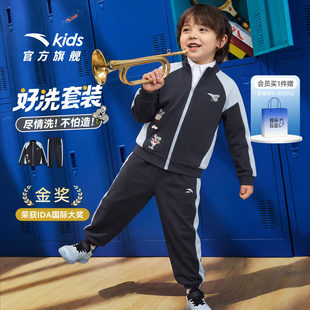 安踏儿童童装男孩套装2026年秋季新款外套女孩衣服宝宝小套装休闲