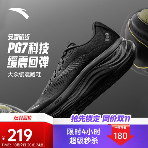 本链接存在不同款，下单请注意颜色名！