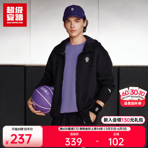 超级安踏凯里·欧文系列男女外套