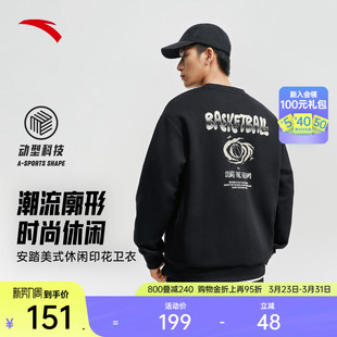 上衣 印花休闲情侣圆领长袖 安踏潮流美式 套头运动卫衣男女2026新款