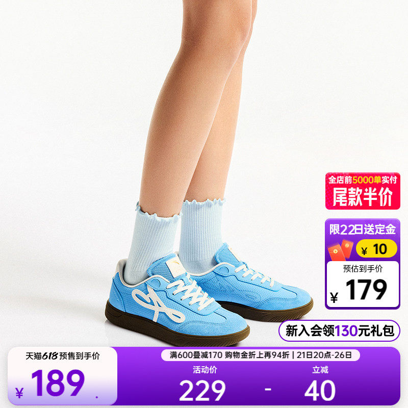 安踏雀跃曼舞丨芭蕾风经典薄底德训女T头鞋百搭休闲平底舞蹈鞋