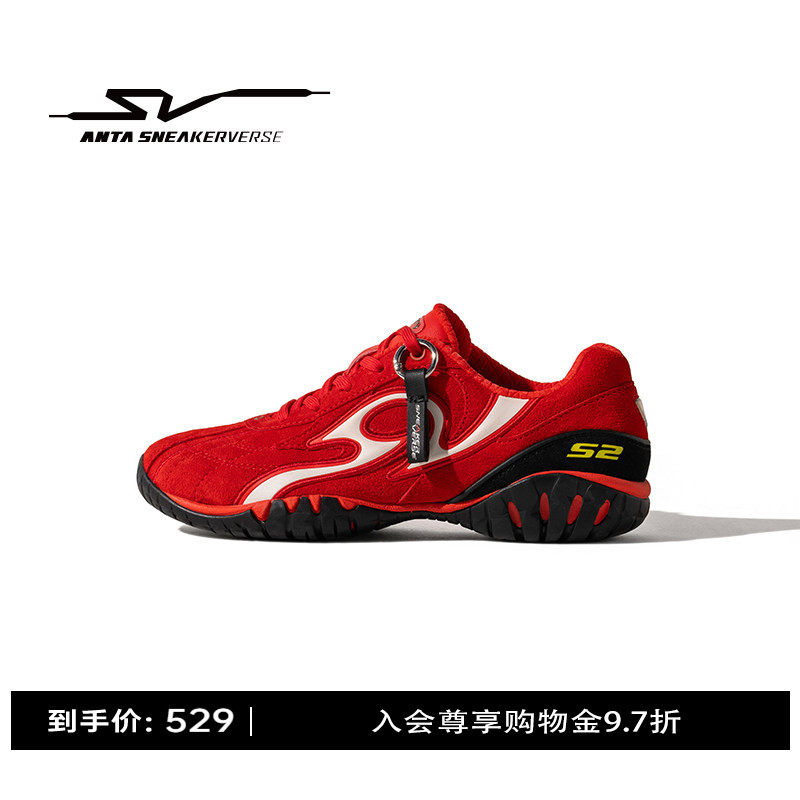 安踏SV Thorn 荆棘丨情人节礼物红色赛车鞋男女运动鞋112548818VS