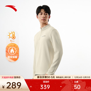 新款 男冬季 t恤上衣152547401N 安踏立领加绒运动长袖 安踏CHN系列