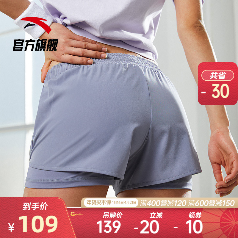 安踏吸湿速干丨运动短裤女2022新款假两件防走光健身瑜伽跑步外穿