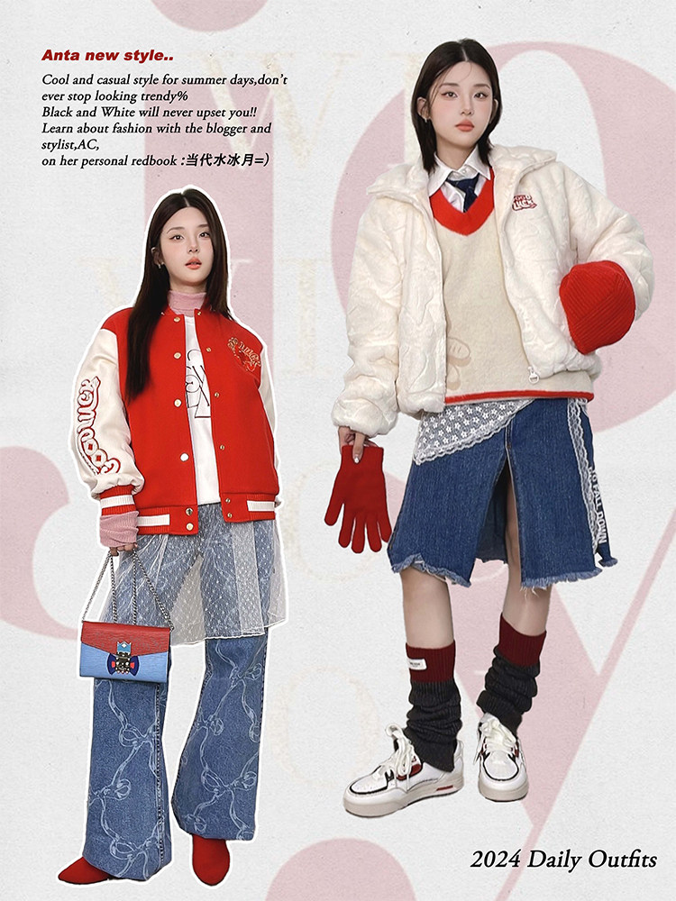 ANTA 좋은 일이 일어납니다 ? 새해 두꺼운 여성을위한 드래곤 코트 겨울 모조 토끼 플러시 따뜻한 코트 162418741