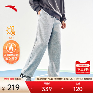 复古宽松休闲直筒运动裤 美式 子152448302N 男冬季 安踏加绒运动长裤