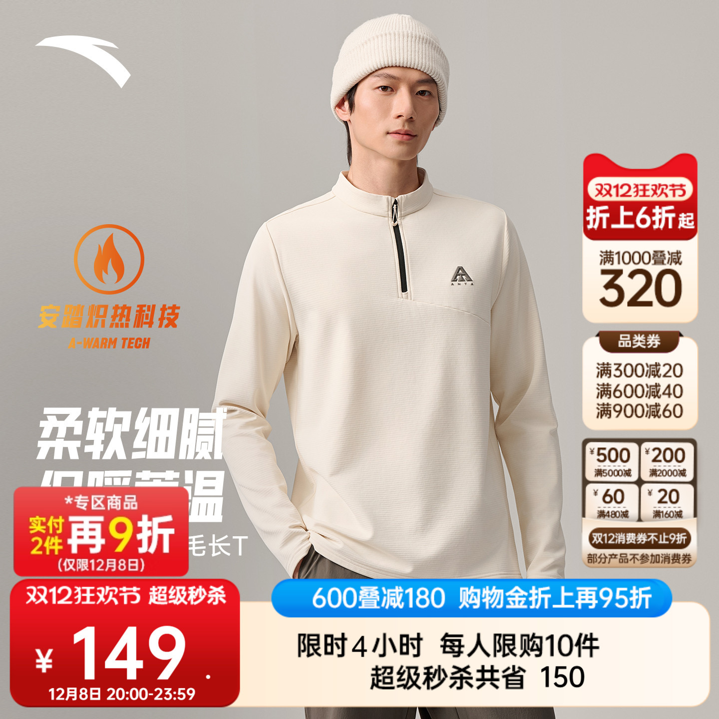 ̤ëTح֮ūëtʿ¿͸ 149Ԫ