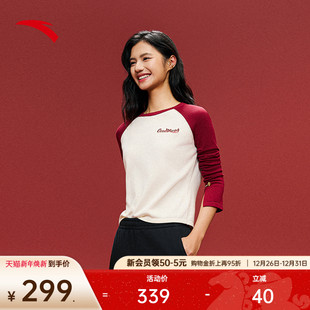 显瘦长袖 女冬季 毛衣162618728 新年鸿运撞色编织衫 安踏好事发生