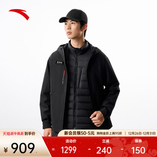 安踏CHN系列 运动服两件套152547609 安踏三合一羽绒内胆外套男装