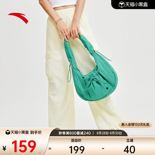 安踏运动托特包单肩包