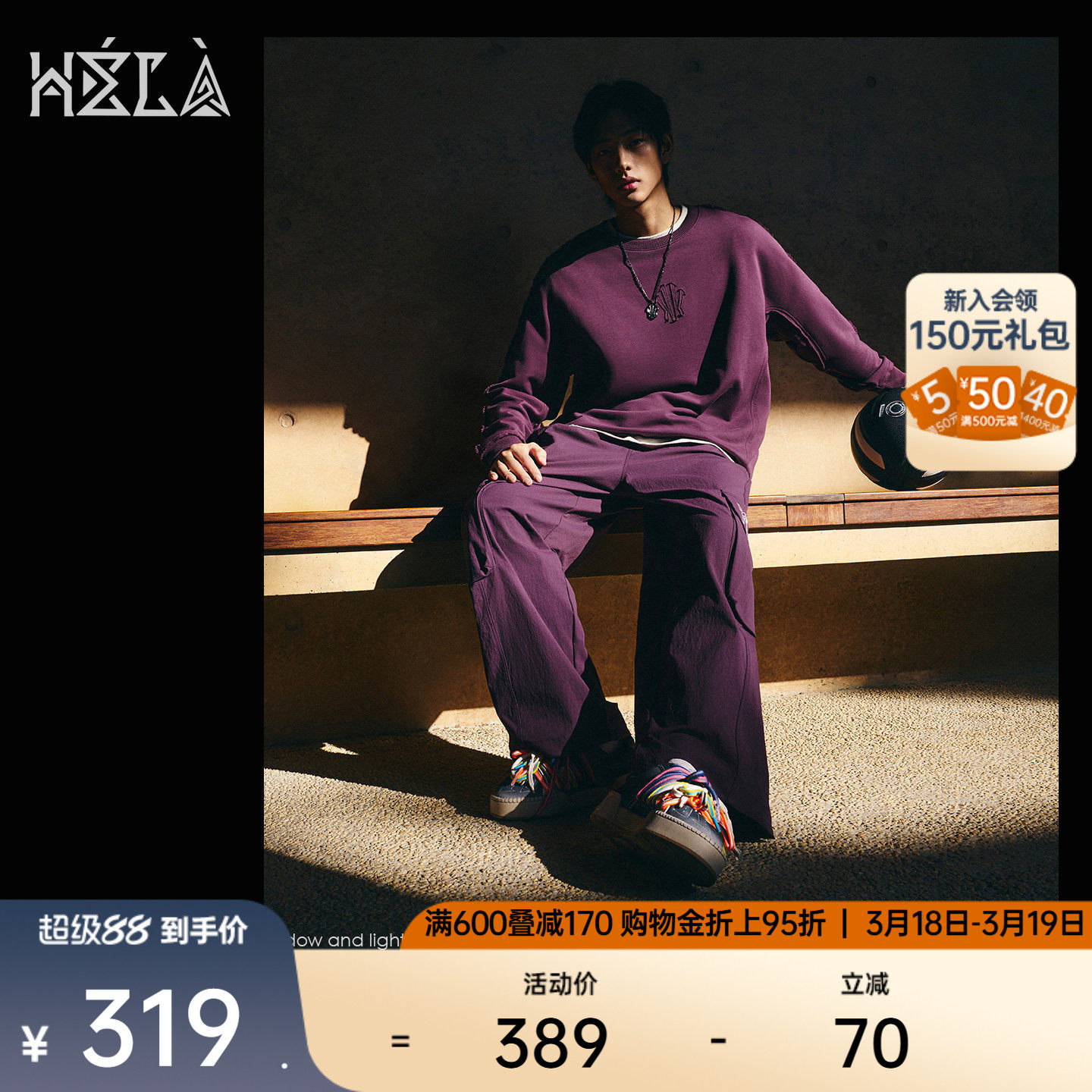 安踏凯里·欧文Hélà系列丨美式工装阔腿裤男女宽松直筒休闲裤子