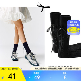 安踏法式芭蕾风运动袜女袜长筒袜蕾丝袜飘带蝴蝶结堆堆袜百搭