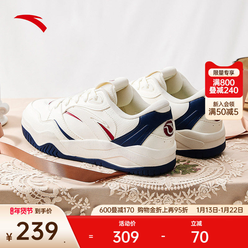 安踏波浪鞋4丨网球风复古撞色时尚板鞋女冬季小白鞋百搭运动鞋